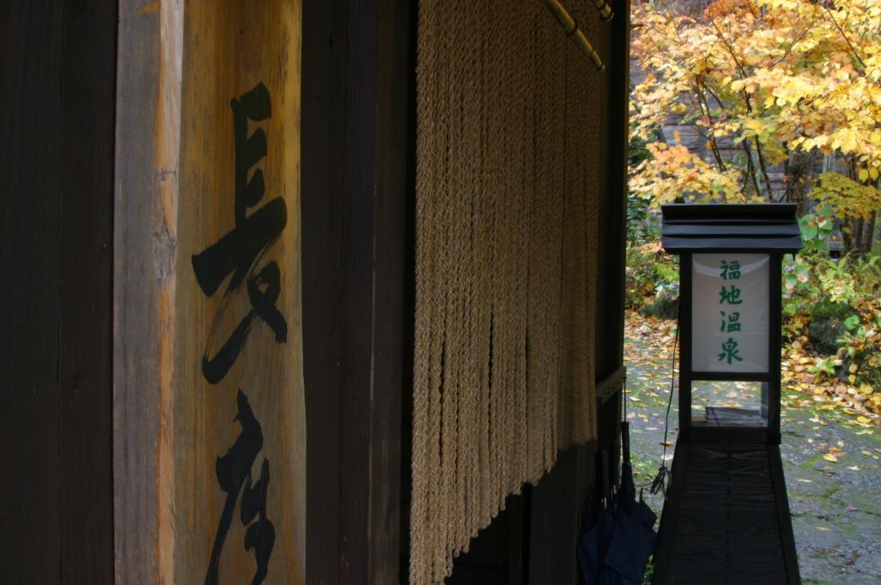 Yumoto Choza Hotel Takayama  Exterior foto